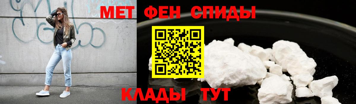 OMG tor  Вход с VPN  Мирный  Amphetamine 97% 