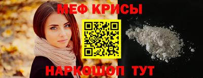 каннабис Волжск