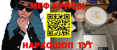 mix Волжский