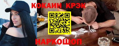 mix Волжский