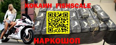 Альфа ПВП Волгодонск