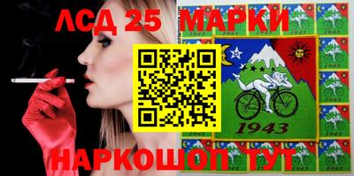круглые Тара