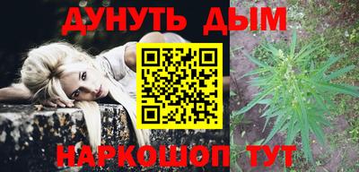 Альфа ПВП Волгодонск