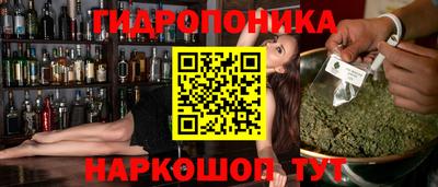 Альфа ПВП Волгодонск