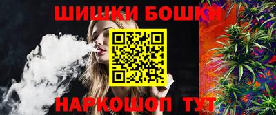 mix Волжский