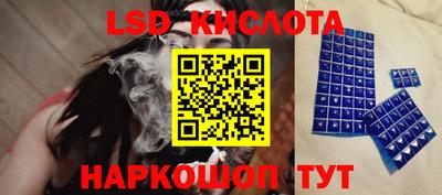 mix Волжский