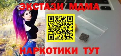 mix Волжский