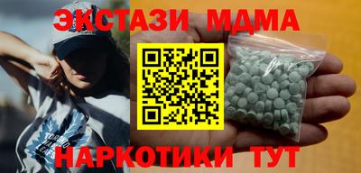 mix Волжский