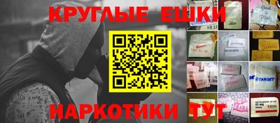 mix Волжский