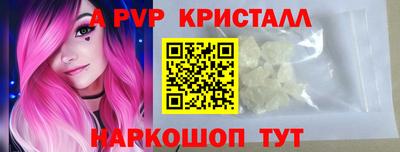 mix Волжский