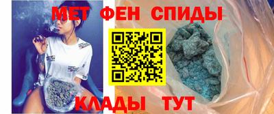 Альфа ПВП Волгодонск