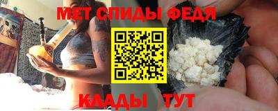 стаф Тверь