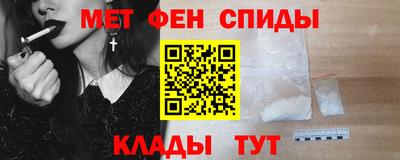 mix Волжский