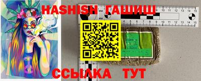 mix Волжский