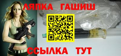 mix Волжский