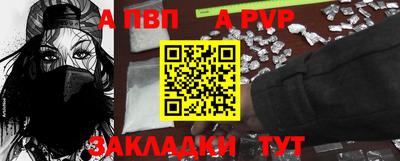 mix Волжский