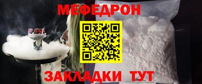 Альфа ПВП Волгодонск