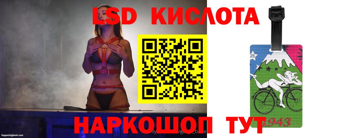 Гашиш  МЕТАМФЕТАМИН  КОКАИН  A PVP СОЛЬ кристаллы  МАРИХУАНА  Мефедрон   Мирный  Вход с VPN 